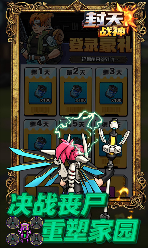 https://api.qianlingfeng.com/static/uploads/20260626234624250.png