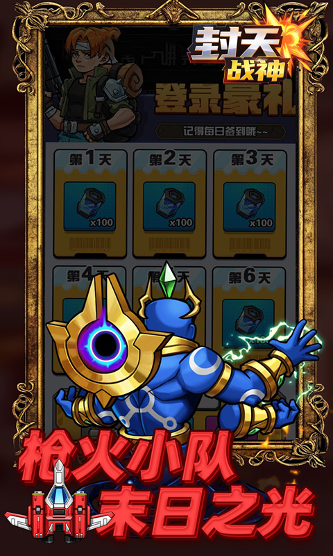https://api.qianlingfeng.com/static/uploads/20260626234624983.png