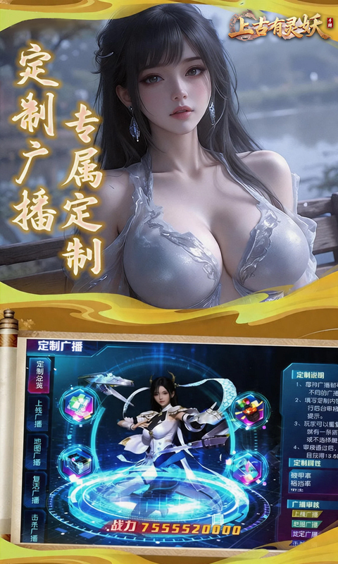 https://api.qianlingfeng.com/static/uploads/20260626234723890.png