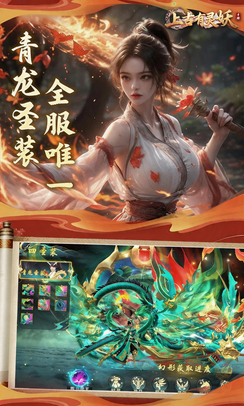 https://api.qianlingfeng.com/static/uploads/20260626234723949.png
