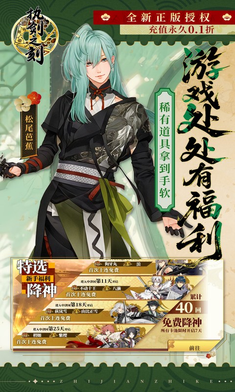 https://api.qianlingfeng.com/static/uploads/20260702125540861.png