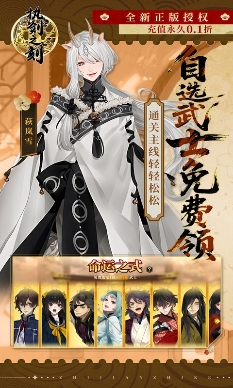 https://api.qianlingfeng.com/static/uploads/20260702125540883.png