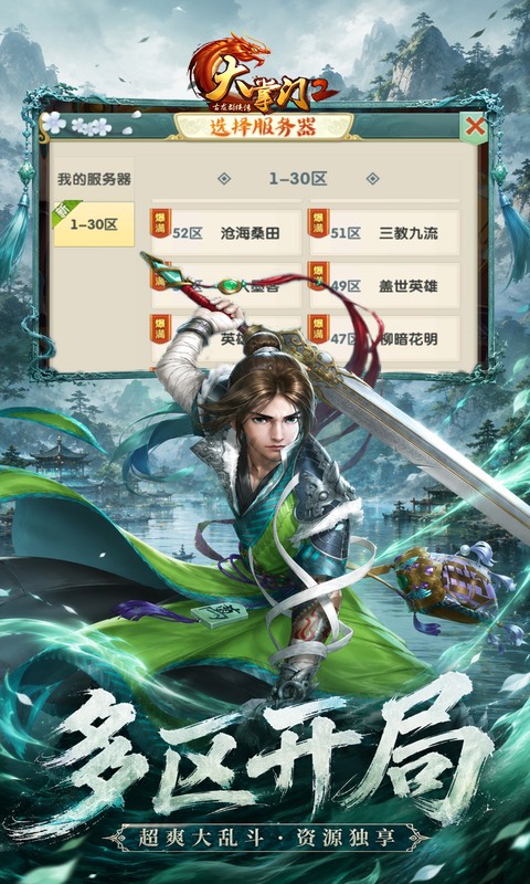 https://api.qianlingfeng.com/static/uploads/20260702125607338.png