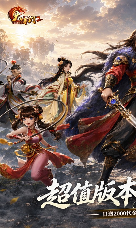 https://api.qianlingfeng.com/static/uploads/20260702125607647.png