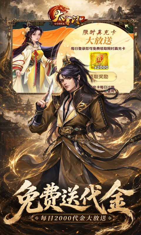 https://api.qianlingfeng.com/static/uploads/20260702125607666.png