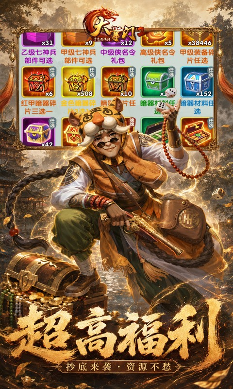 https://api.qianlingfeng.com/static/uploads/20260702125607829.png