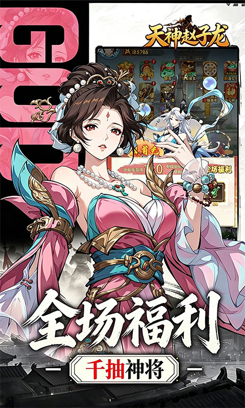 https://api.qianlingfeng.com/static/uploads/20260708183211410.png