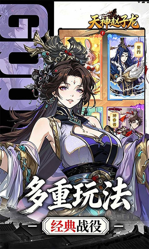 https://api.qianlingfeng.com/static/uploads/20260708183211599.png