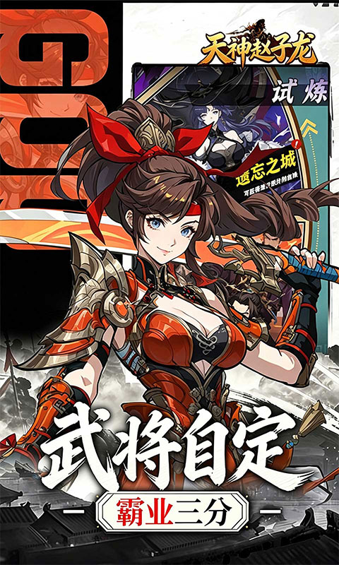 https://api.qianlingfeng.com/static/uploads/20260708183211727.png