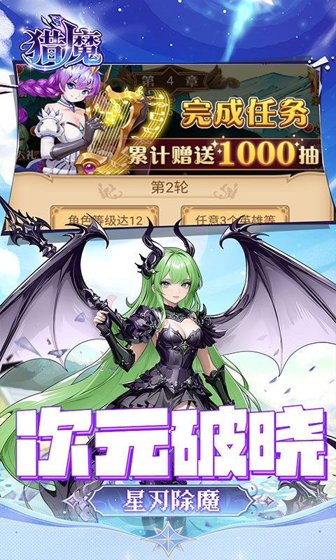https://api.qianlingfeng.com/static/uploads/20260711141624459.png