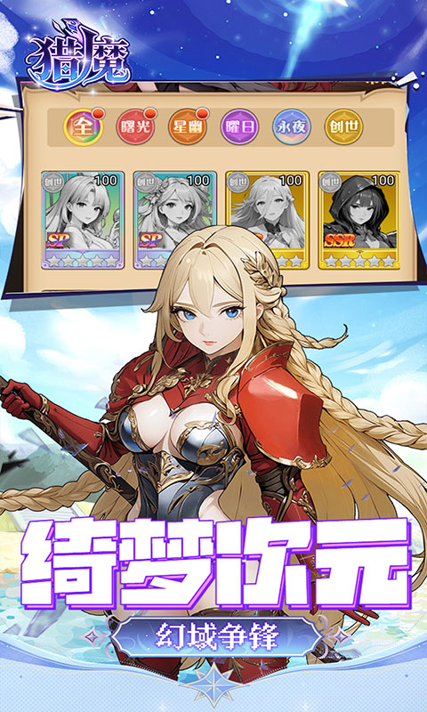 https://api.qianlingfeng.com/static/uploads/20260711141624597.png