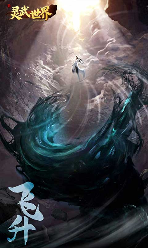 https://api.qianlingfeng.com/static/uploads/20260711141701345.png
