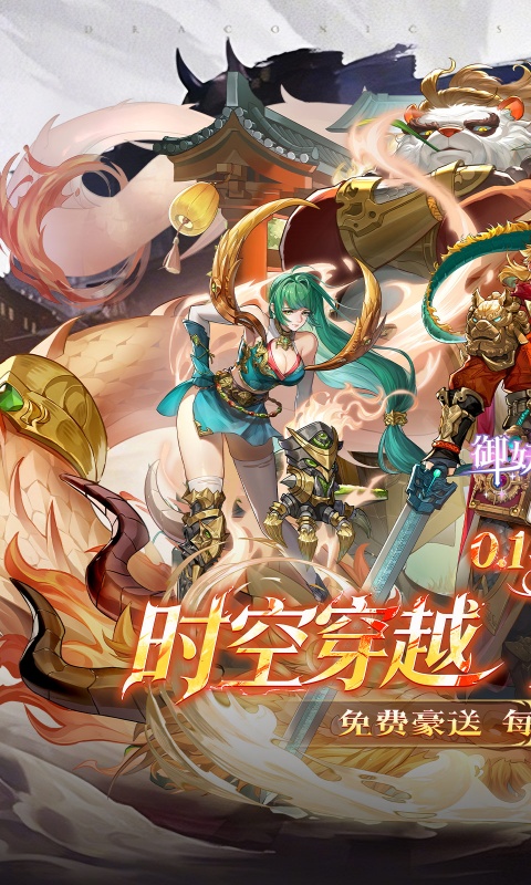 https://api.qianlingfeng.com/static/uploads/20260711185617224.png