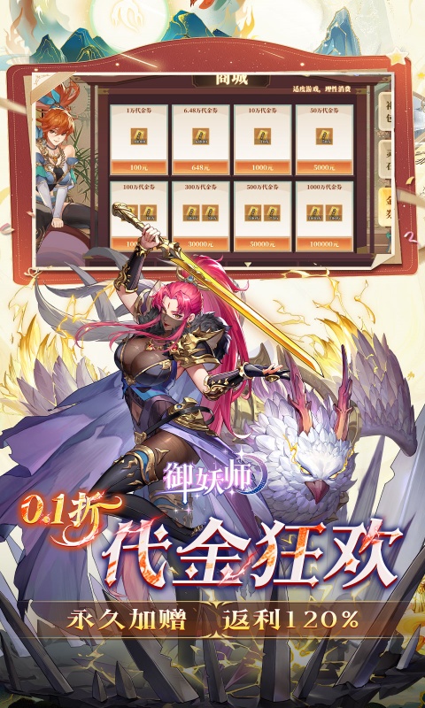https://api.qianlingfeng.com/static/uploads/20260711185618444.png