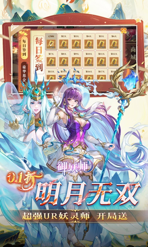 https://api.qianlingfeng.com/static/uploads/20260711185618578.png