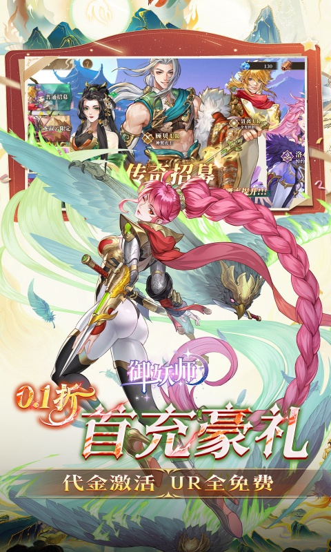 https://api.qianlingfeng.com/static/uploads/20260711185618653.png