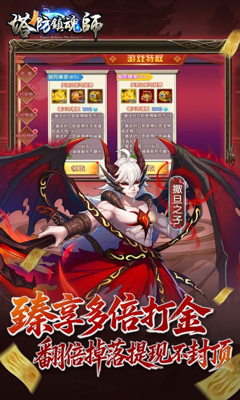 https://api.qianlingfeng.com/static/uploads/20260714224632552.png