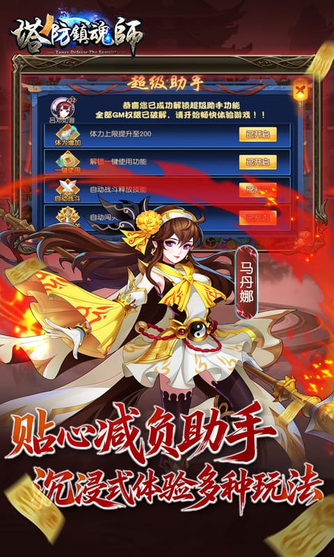 https://api.qianlingfeng.com/static/uploads/20260714224632559.png