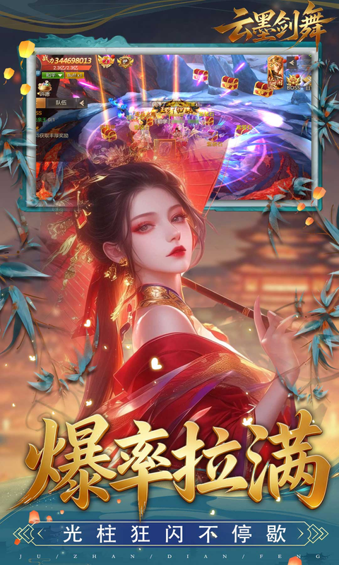 https://api.qianlingfeng.com/static/uploads/20260714224705513.png