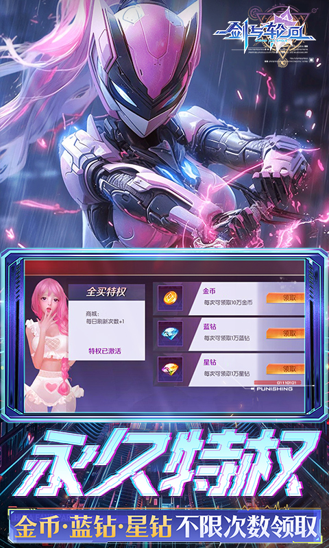 https://api.qianlingfeng.com/static/uploads/20260714224747152.png