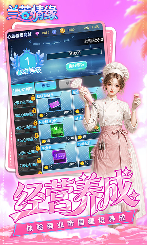 https://api.qianlingfeng.com/static/uploads/20260716225419655.png