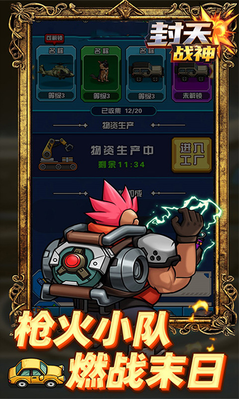 https://api.qianlingfeng.com/static/uploads/20260719201422685.png