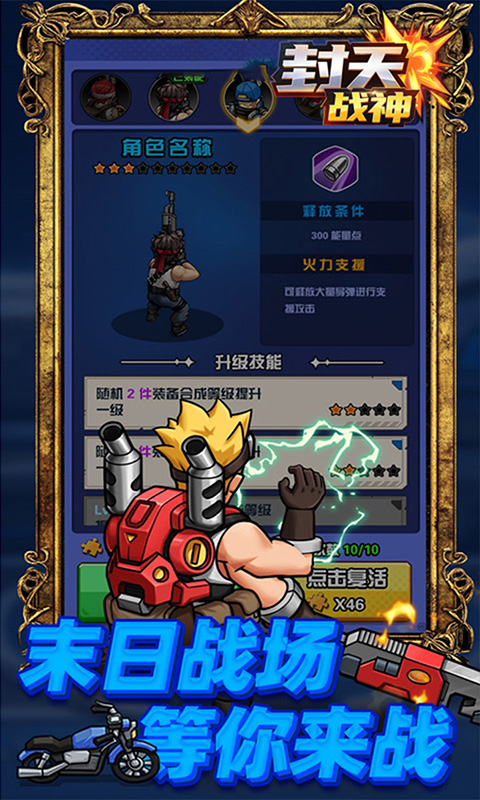 https://api.qianlingfeng.com/static/uploads/20260719201422875.png