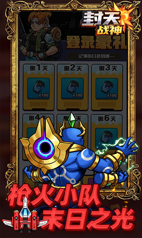 https://api.qianlingfeng.com/static/uploads/20260719201422884.png
