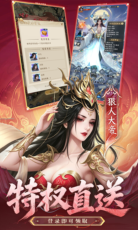 https://api.qianlingfeng.com/static/uploads/20260719201452296.png