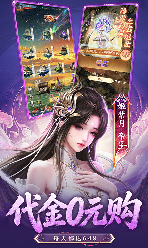 https://api.qianlingfeng.com/static/uploads/20260719201452949.png