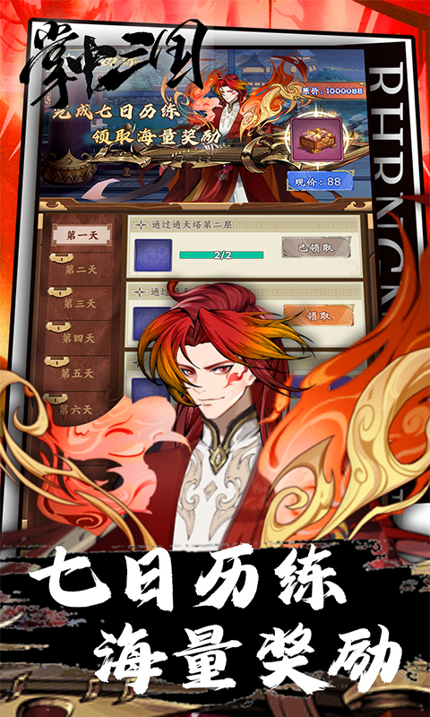 https://api.qianlingfeng.com/static/uploads/20260724001928739.png
