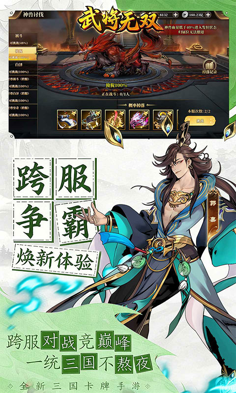 https://api.qianlingfeng.com/static/uploads/20260724002229703.png