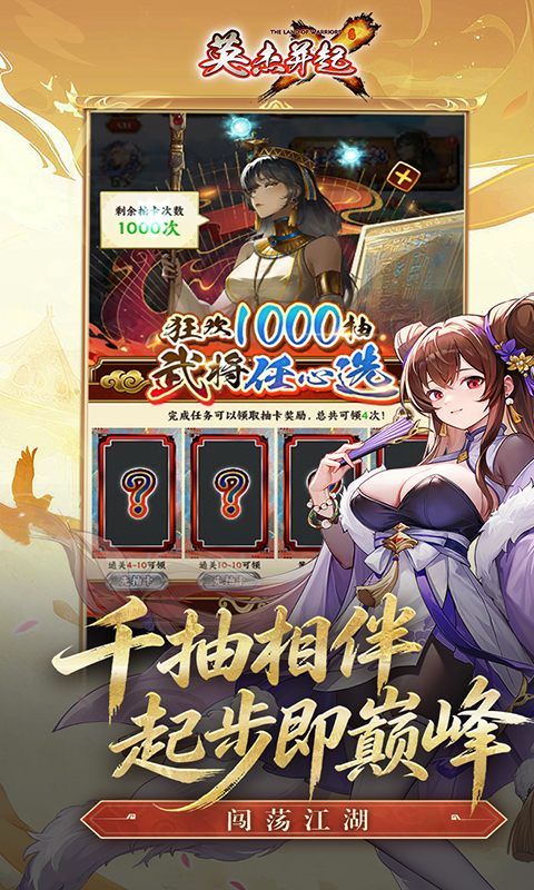 https://api.qianlingfeng.com/static/uploads/20260724002447203.png