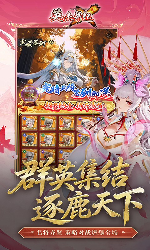 https://api.qianlingfeng.com/static/uploads/20260724002447381.png