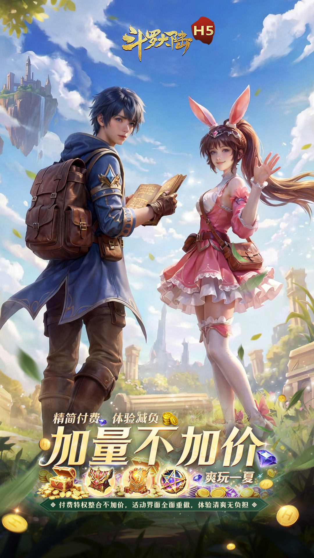 https://api.qianlingfeng.com/static/uploads/20260724002520122.png