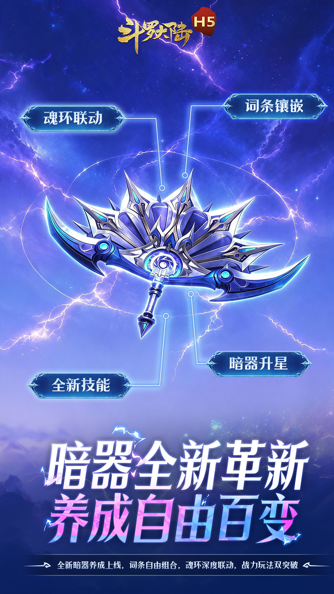 https://api.qianlingfeng.com/static/uploads/20260724002520183.png
