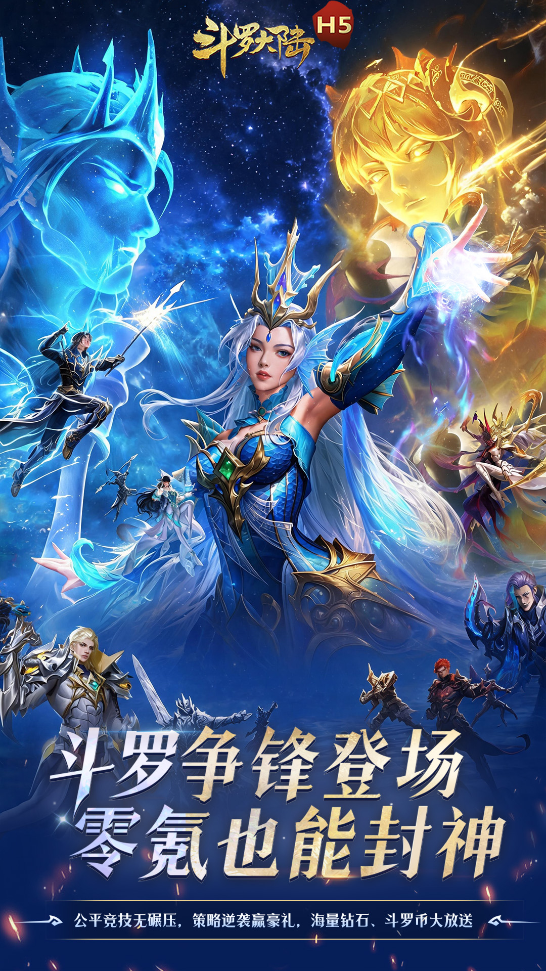 https://api.qianlingfeng.com/static/uploads/20260724002520310.png