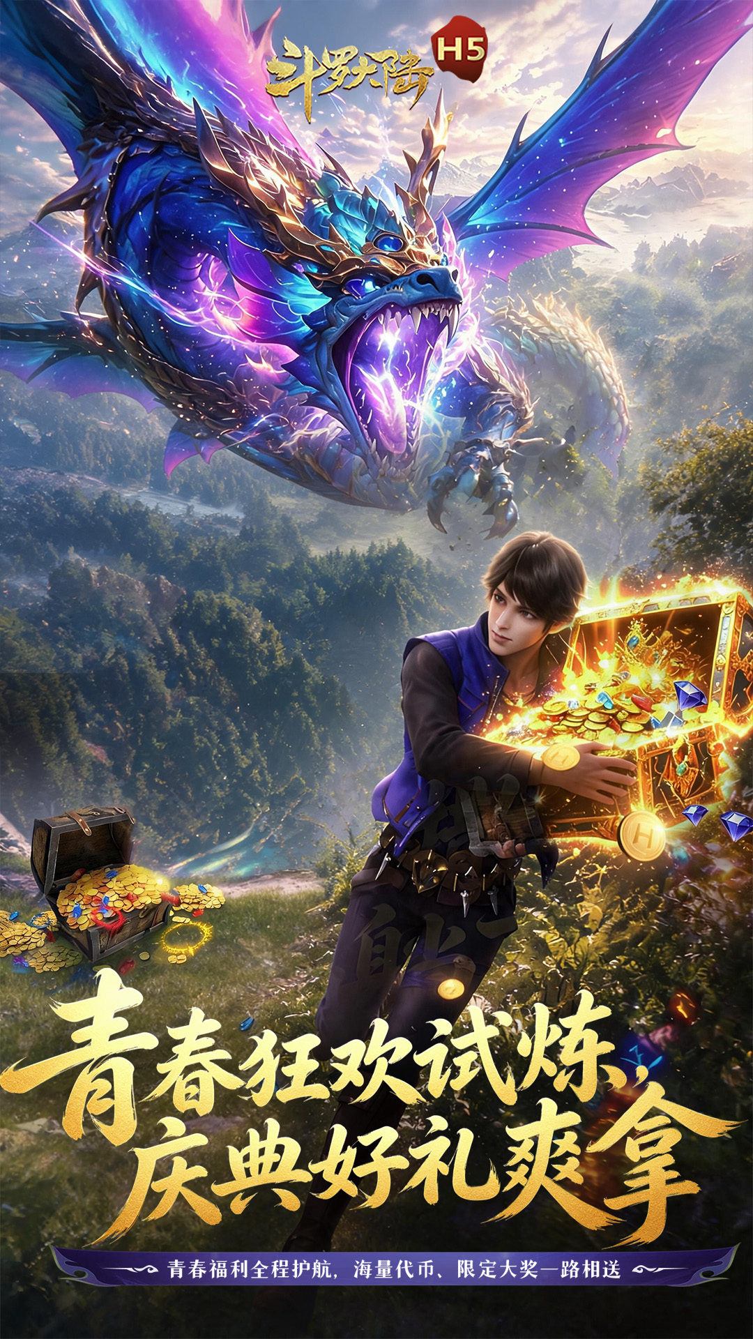 https://api.qianlingfeng.com/static/uploads/20260724002520667.png
