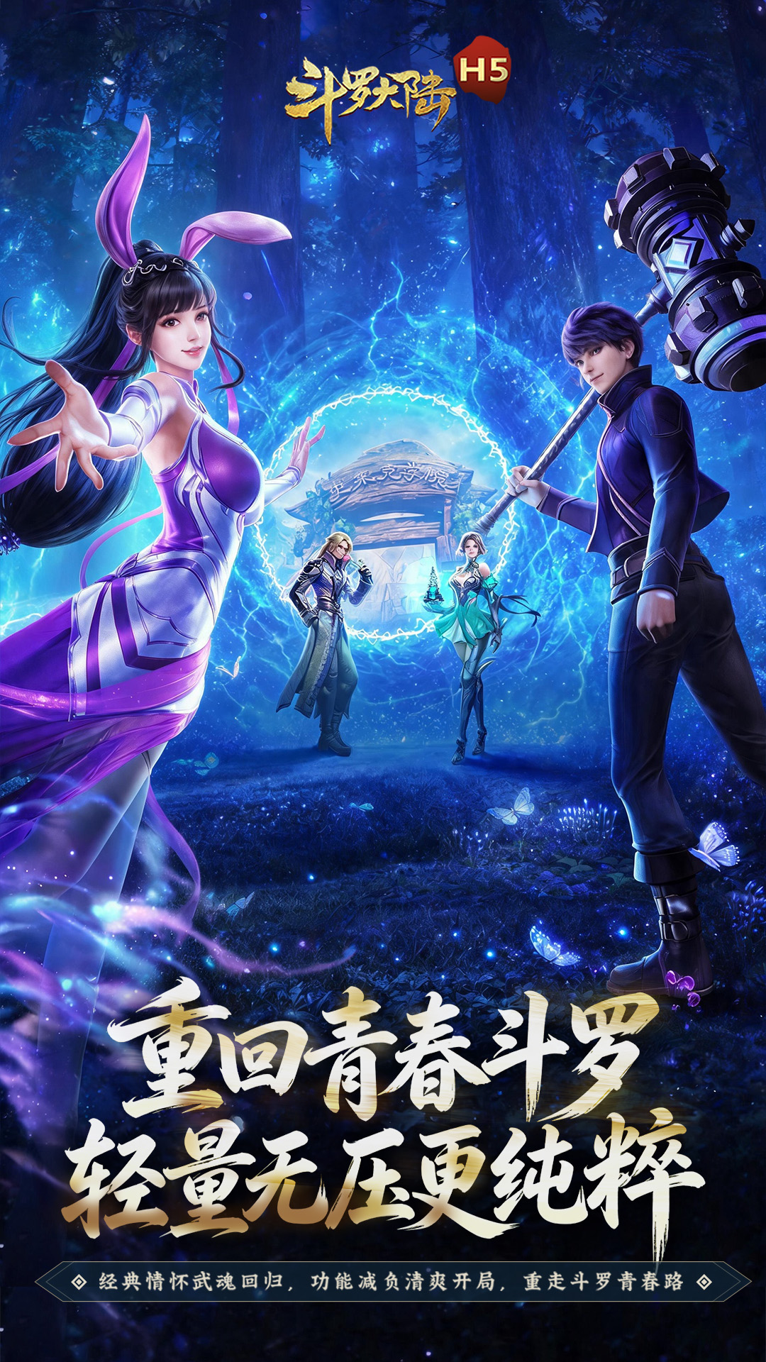 https://api.qianlingfeng.com/static/uploads/20260724002520794.png