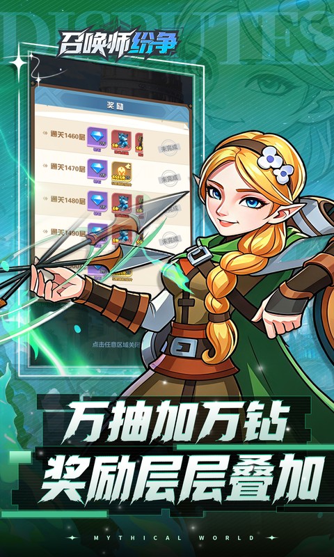 https://api.qianlingfeng.com/static/uploads/20260724002544870.png