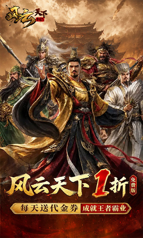 https://api.qianlingfeng.com/static/uploads/20260724002618185.png