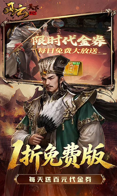 https://api.qianlingfeng.com/static/uploads/20260724002618780.png