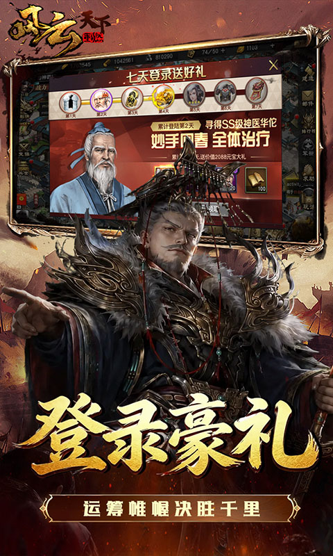 https://api.qianlingfeng.com/static/uploads/20260724002619231.png