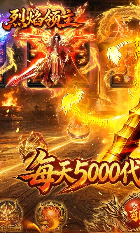 https://api.qianlingfeng.com/static/uploads/20260724002652360.png