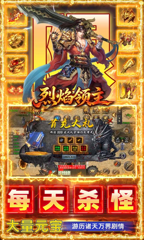 https://api.qianlingfeng.com/static/uploads/20260724002653539.png