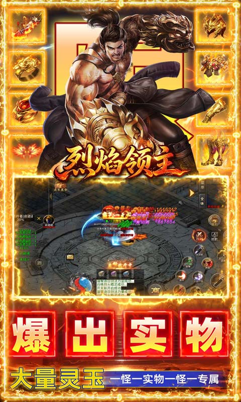 https://api.qianlingfeng.com/static/uploads/20260724002653876.png