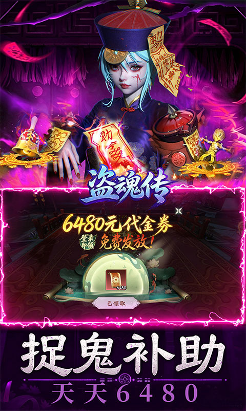 https://api.qianlingfeng.com/static/uploads/20260724003028465.png