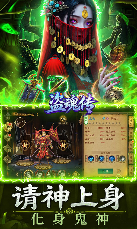 https://api.qianlingfeng.com/static/uploads/20260724003028511.png