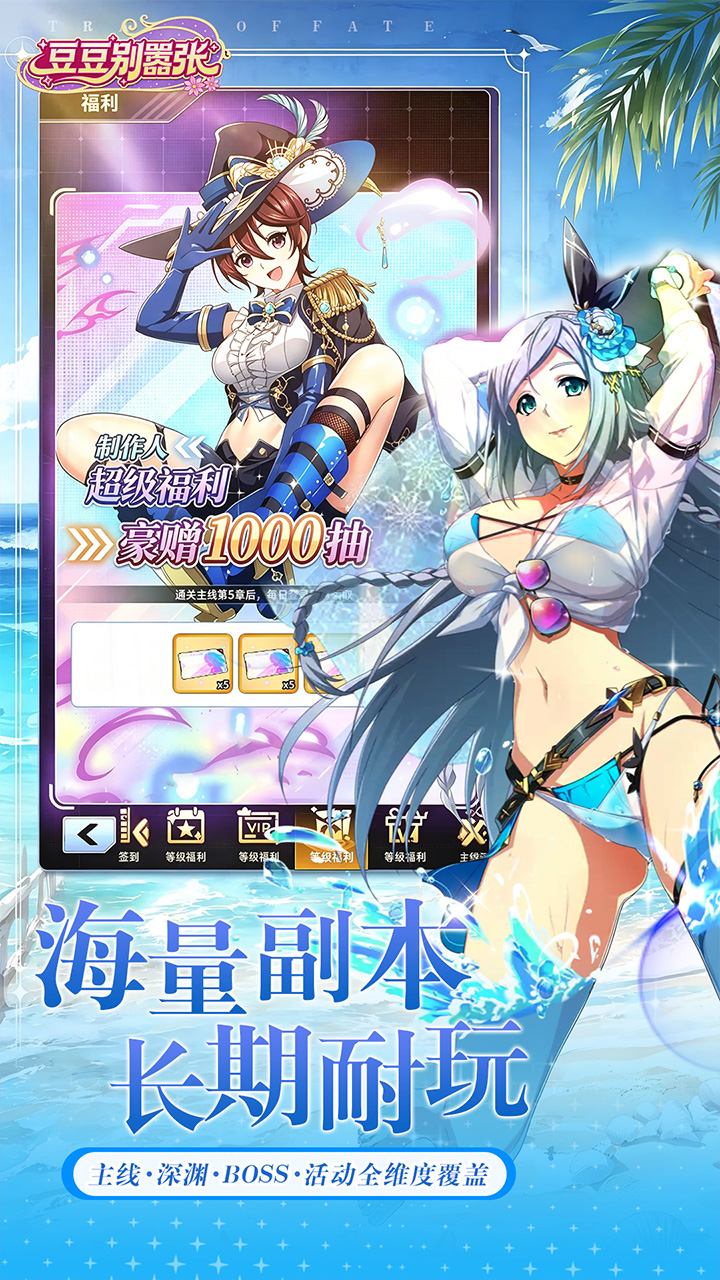 https://api.qianlingfeng.com/static/uploads/20260724211207177.png