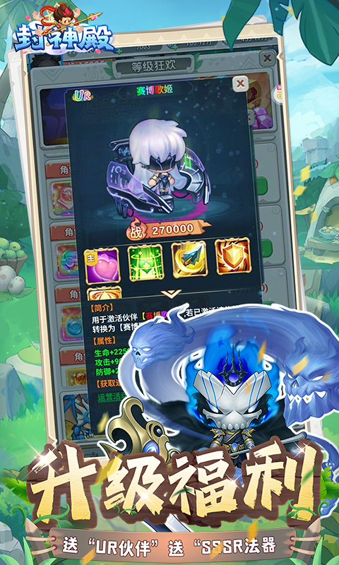 https://api.qianlingfeng.com/static/uploads/20260724211347489.png
